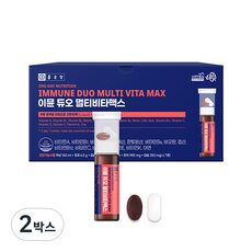 특별한 날을 위해 선별된 HOT 10가지의 우아한 이뮨 아이템을 소개합니다. 특별한 날을 위해 선별된 HOT 10가지의 우아한 이뮨 아이템을 소개합니다.
