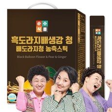 오늘의 선택, 고급스러운 TOP 10가지의 선별된 도라지청스틱 제품을 만나보세요. 오늘의 선택, 고급스러운 TOP 10가지의 선별된 도라지청스틱 제품을 만나보세요.