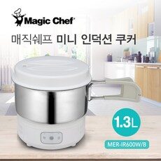 오늘을 특별하게 만들어줄 TOP 10종의 인기좋은 미니인덕션캠핑용 아이템들을 확인해보세요. 오늘을 특별하게 만들어줄 TOP 10종의 인기좋은 미니인덕션캠핑용 아이템들을 확인해보세요.