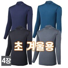 다양한 선택으로 완성하는 jua 아이템 TOP 10개를 소개합니다. 다양한 선택으로 완성하는 jua 아이템 TOP 10개를 소개합니다.