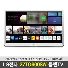 스타일의 완성을 위한 다양한 HOT 10개의 인기좋은 lg룸앤tv들을 소개합니다. 스타일의 완성을 위한 다양한 HOT 10개의 인기좋은 lg룸앤tv들을 소개합니다.